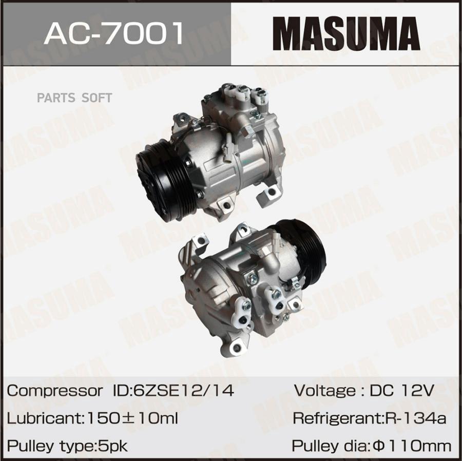 

MASUMA Компрессоры кондиционера MASUMA, ESCUDO / TD54W / J20A