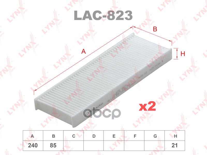 

Фильтр Салона Citroen C-Elysee 1.2-1.6 12>, Peugeot 301 1.2-1.6 12> LYNXauto арт. LAC823