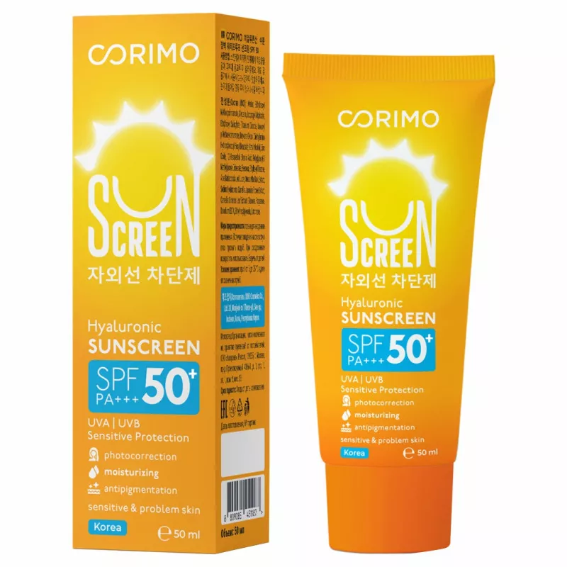 Крем для лица и тела Corimo солнцезащитный, с гиалуроновой кислотой, SPF 50+, 50 мл