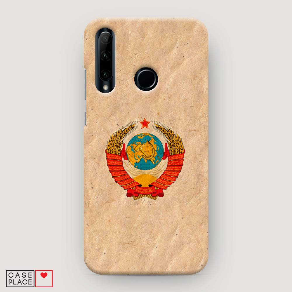 

Чехол Awog "Союз пролетариев" для Honor 20e, 6104120-4