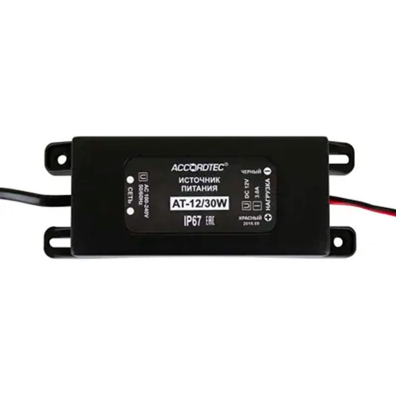 

Источник питания AccordTec AT-12/30W 12V