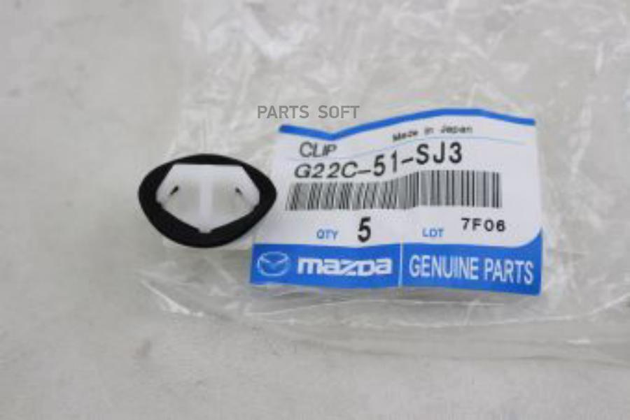 

Clip Plastic MAZDA арт. G22C51SJ3