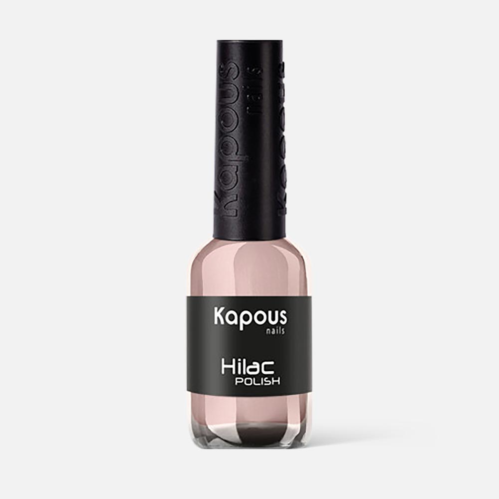 Лак для ногтей Kapous Professional Nails Hi-Lac №2075 Девичьи посиделки 8 мл