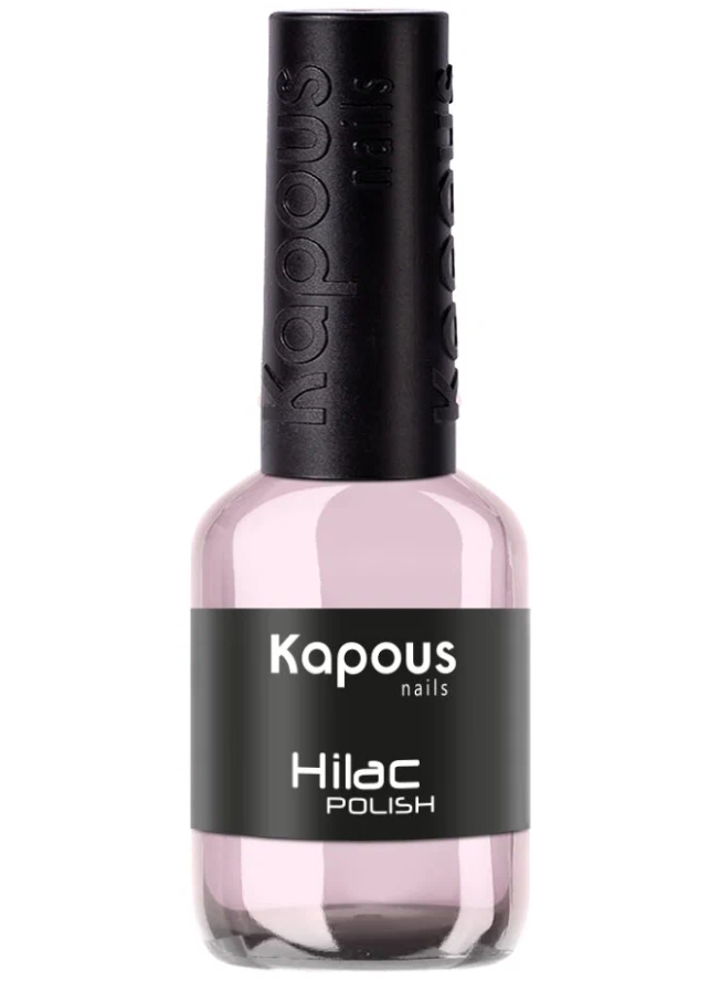 Лак для ногтей Kapous Professional Nails Hi-Lac 2018 8 мл снуд женский модная осень