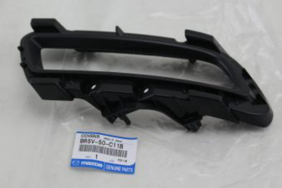 

Cap-Fr Bpr Fog Lamp.Rh MAZDA арт. BR5V50C11B