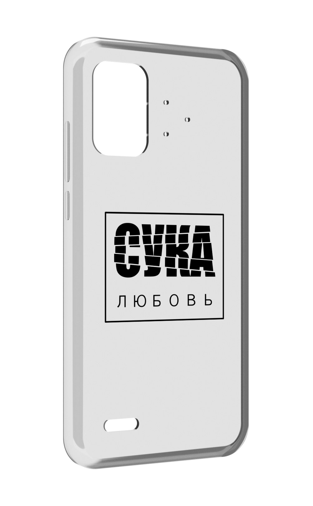 

Чехол MyPads су-любовь для UMIDIGI Bison Pro, Прозрачный, Tocco
