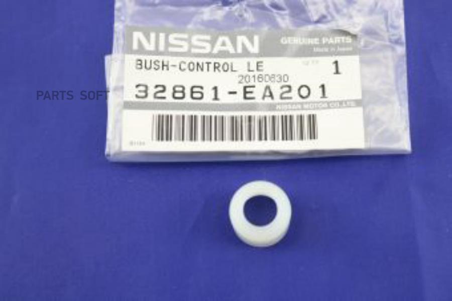 

Bush Plastic NISSAN арт. 32861EA201