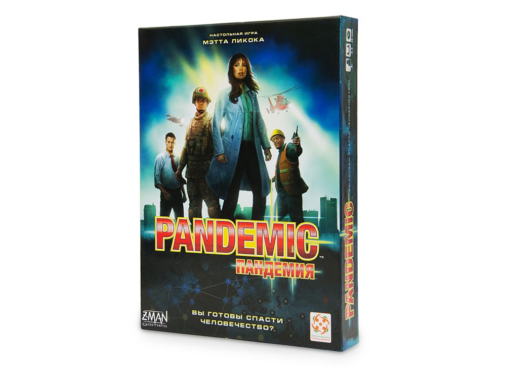 

Настольная игра Стиль Жизни 10+ Пандемия Pandemic, 10+, УТ000001520a