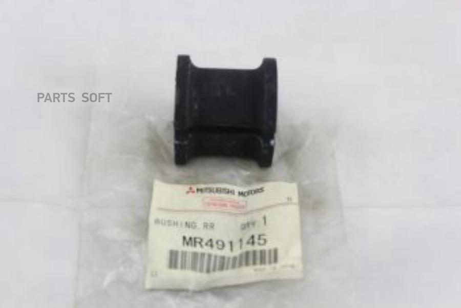 

Bracket Stabilizer MITSUBISHI арт. MR491145