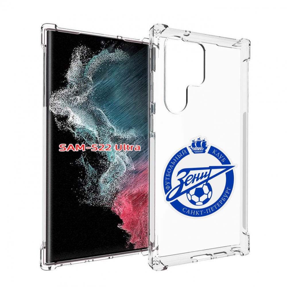 

Чехол MyPads Зенит-фк для Samsung Galaxy S23 Ultra, Прозрачный, Tocco