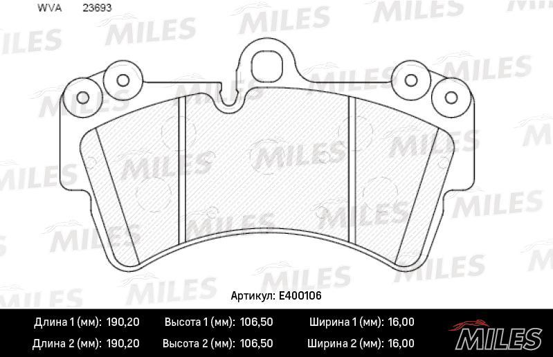 

Комплект тормозных колодок MILES E400106