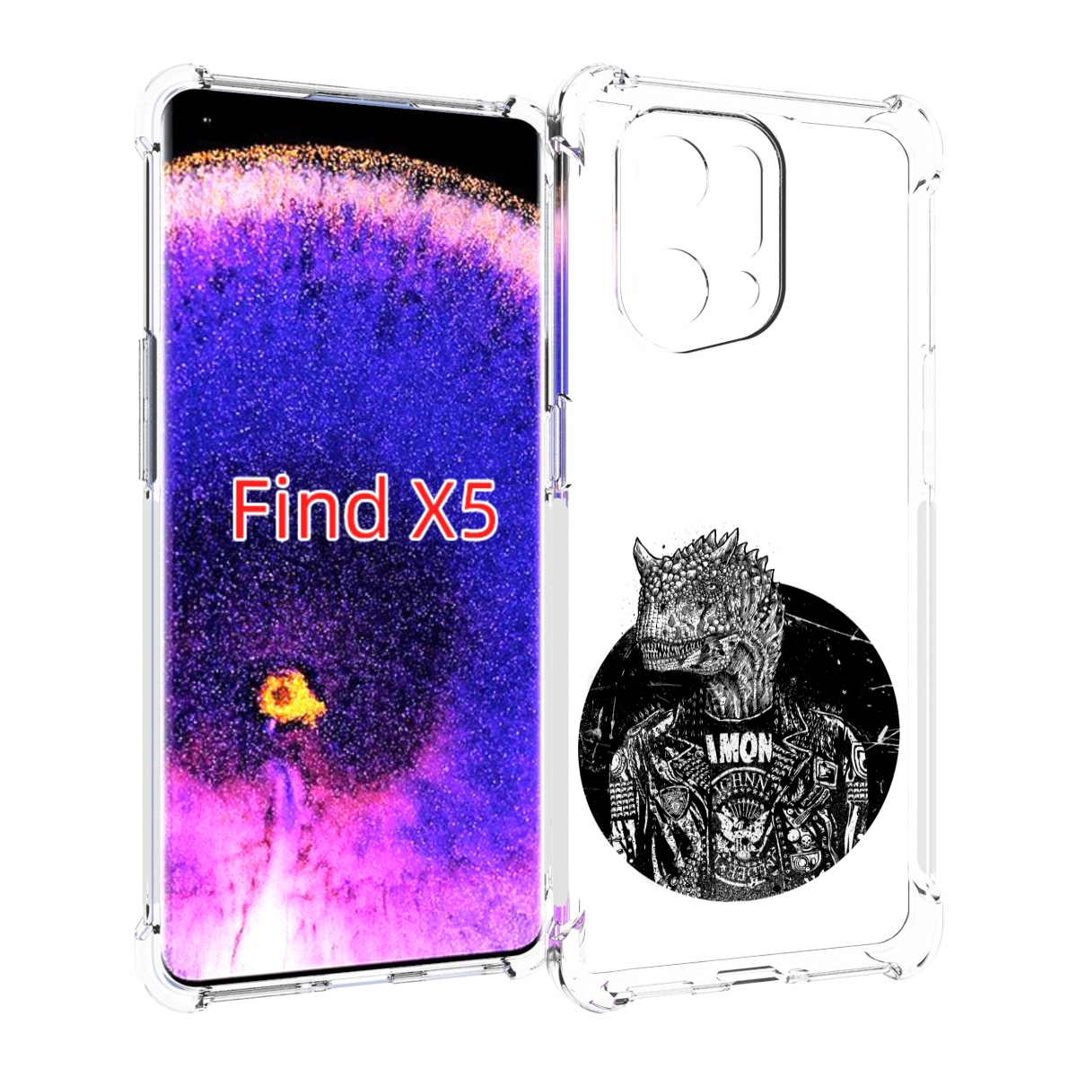 

Чехол MyPads динозавр в куртке для Oppo Find X5, Прозрачный, Tocco