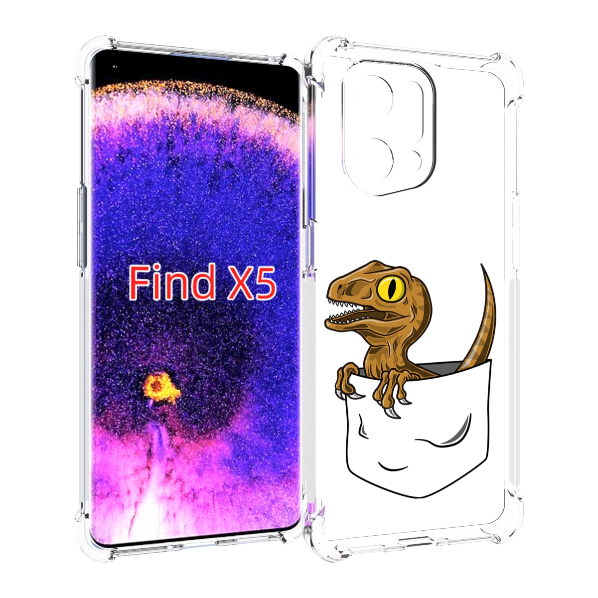 

Чехол MyPads динозавр в кармане для Oppo Find X5, Прозрачный, Tocco