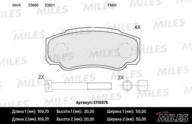 

Комплект тормозных колодок MILES E110075