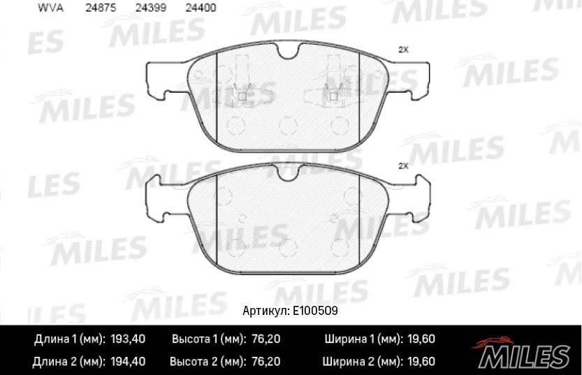 

Комплект тормозных колодок MILES E100509