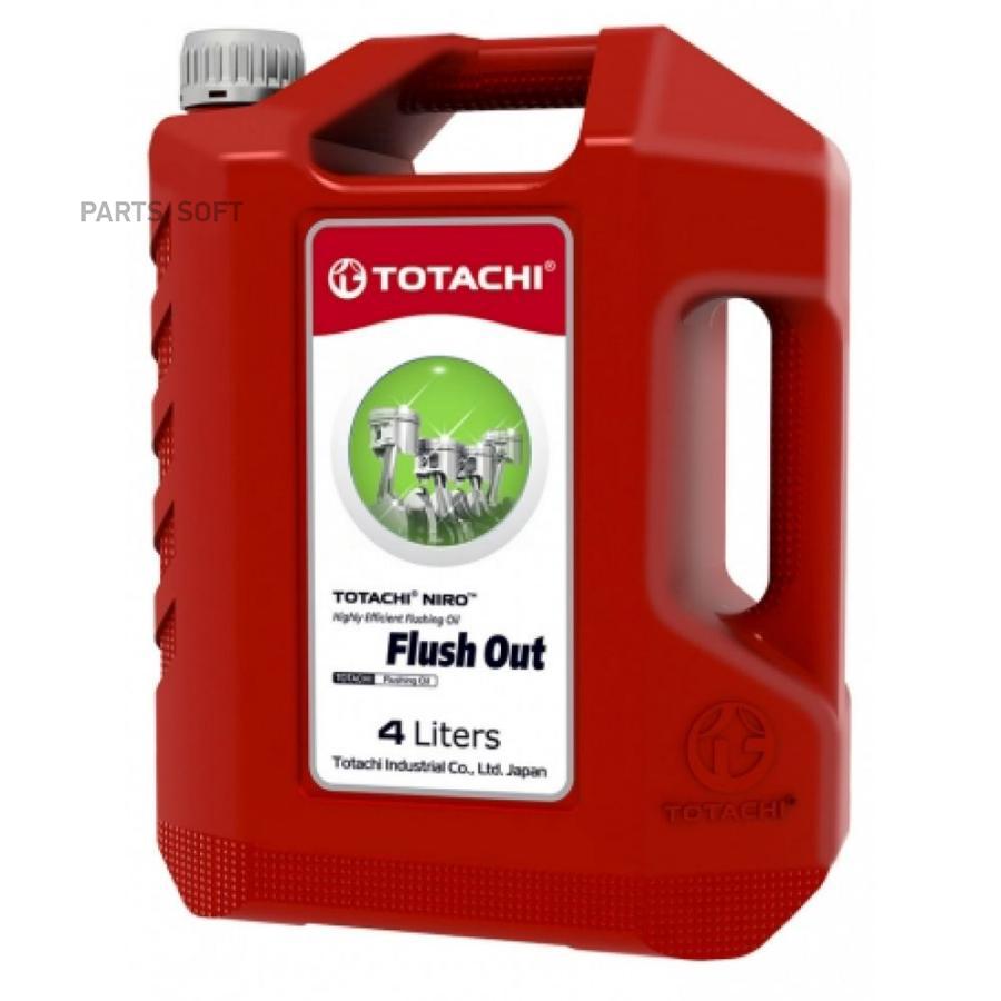 

Масло промывочное totachi niro flush out 4л