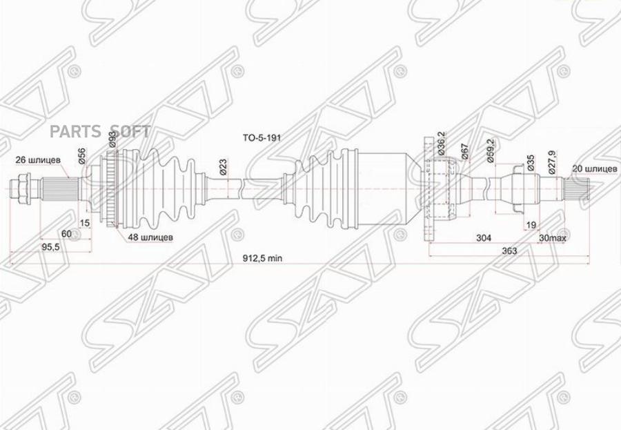 

Привод В Сборе Fr (передний) Rh (правый) Toyota Corona St190 92-96/ Caldina 3sfe 2wd 92-01