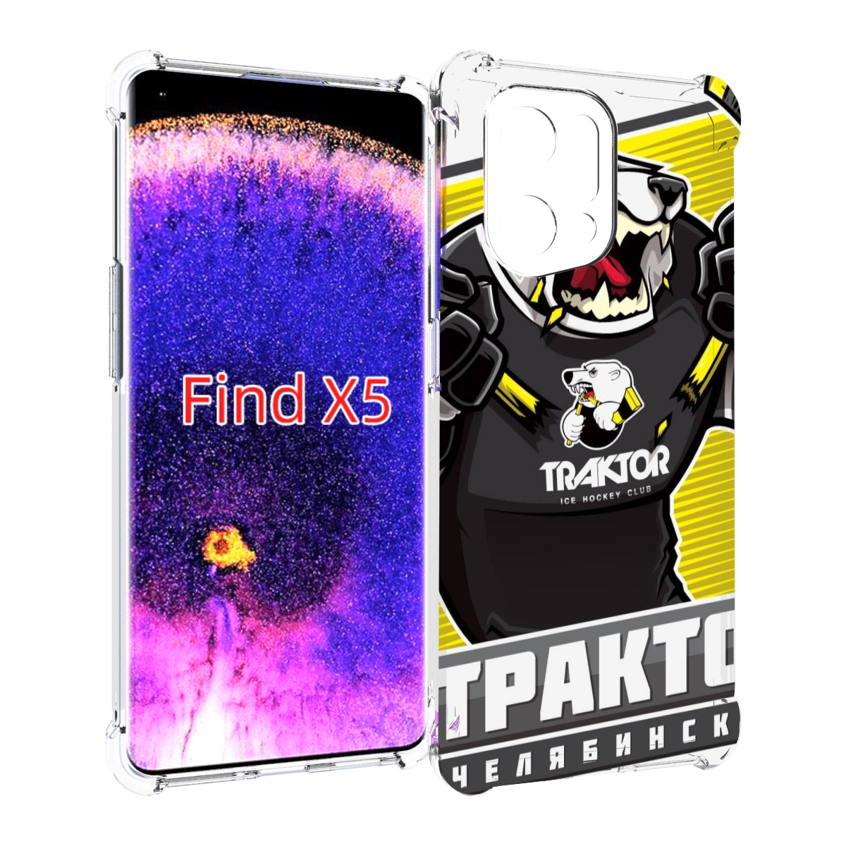 

Чехол MyPads хк трактор челябинск для Oppo Find X5, Прозрачный, Tocco