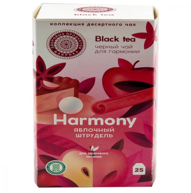

Чай Фабрика Здоровых Продуктов "Harmony яблочный штрудель", черный, 25 пакетиков