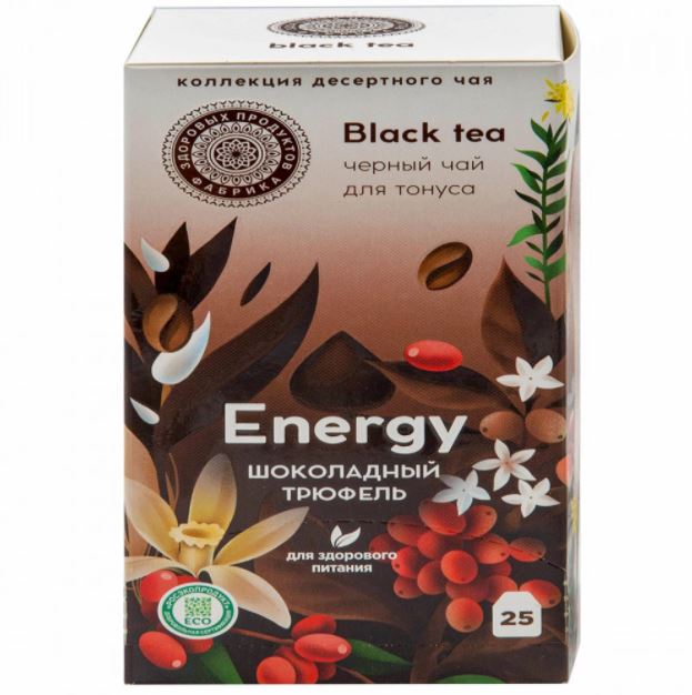 

Чай Фабрика Здоровых Продуктов "Energy шоколадный трюффель", черный, 25 пакетиков