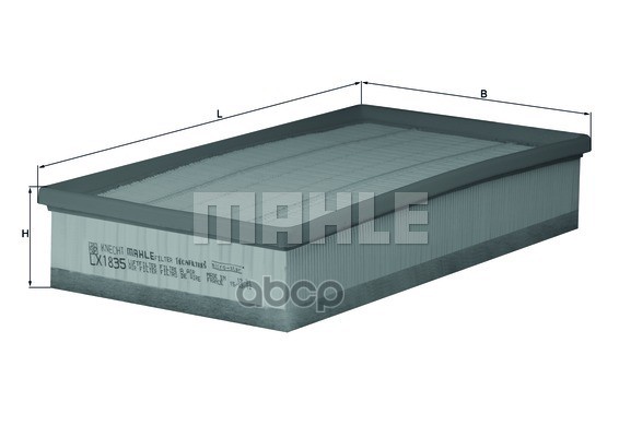 

Фильтр lx1835 Mahle/Knecht