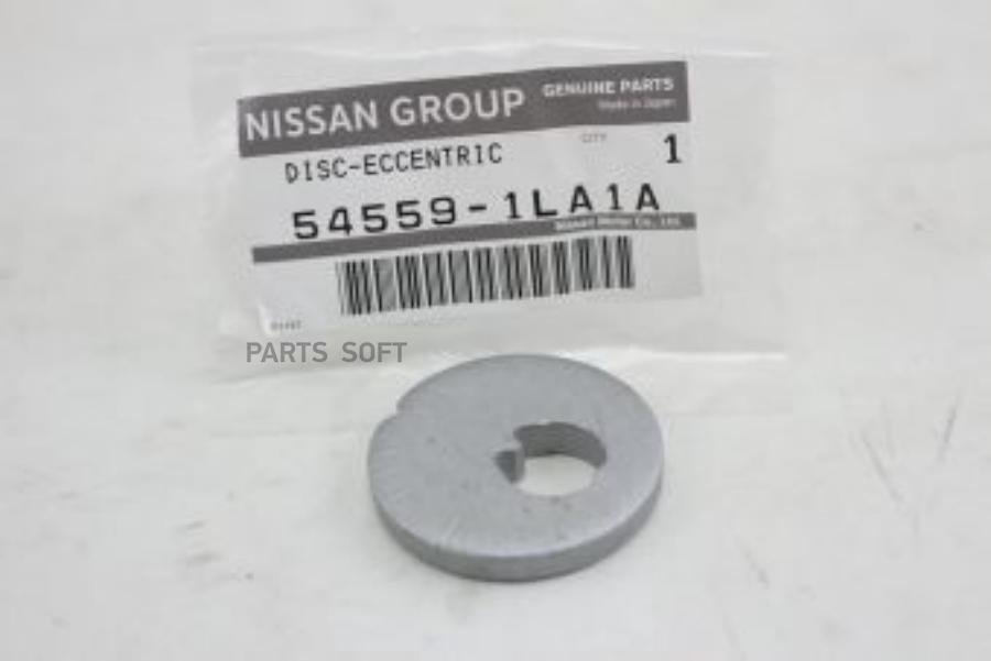 

Шайба-Эксцентрик 54559-1la1a Nsin0019916357 NISSAN арт. 545591LA1A