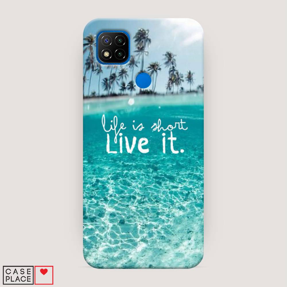 

Пластиковый чехол "Live it" на Xiaomi Redmi 9C, 39020-5