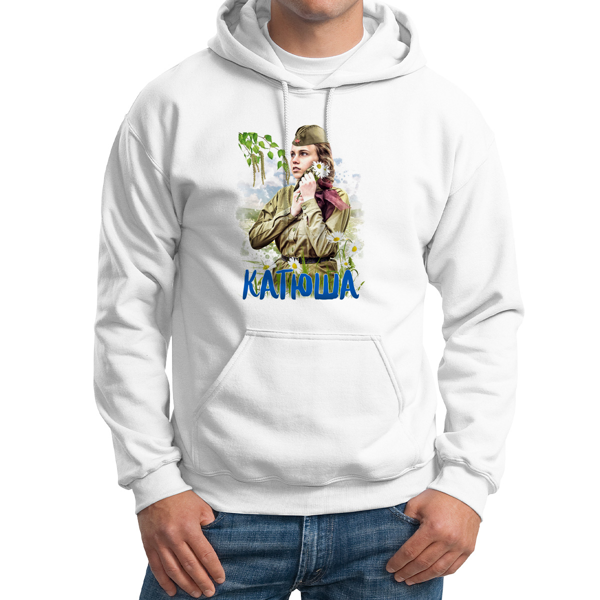 

Худи унисекс CoolPodarok 9 маяКатюша белое 48 RU, 48M02546