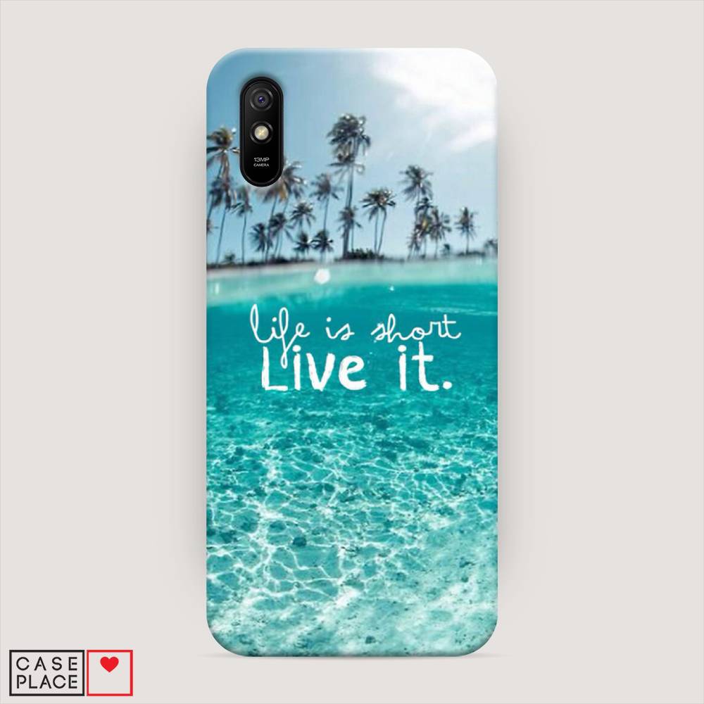 

Пластиковый чехол "Live it" на Xiaomi Redmi 9A, 38920-5