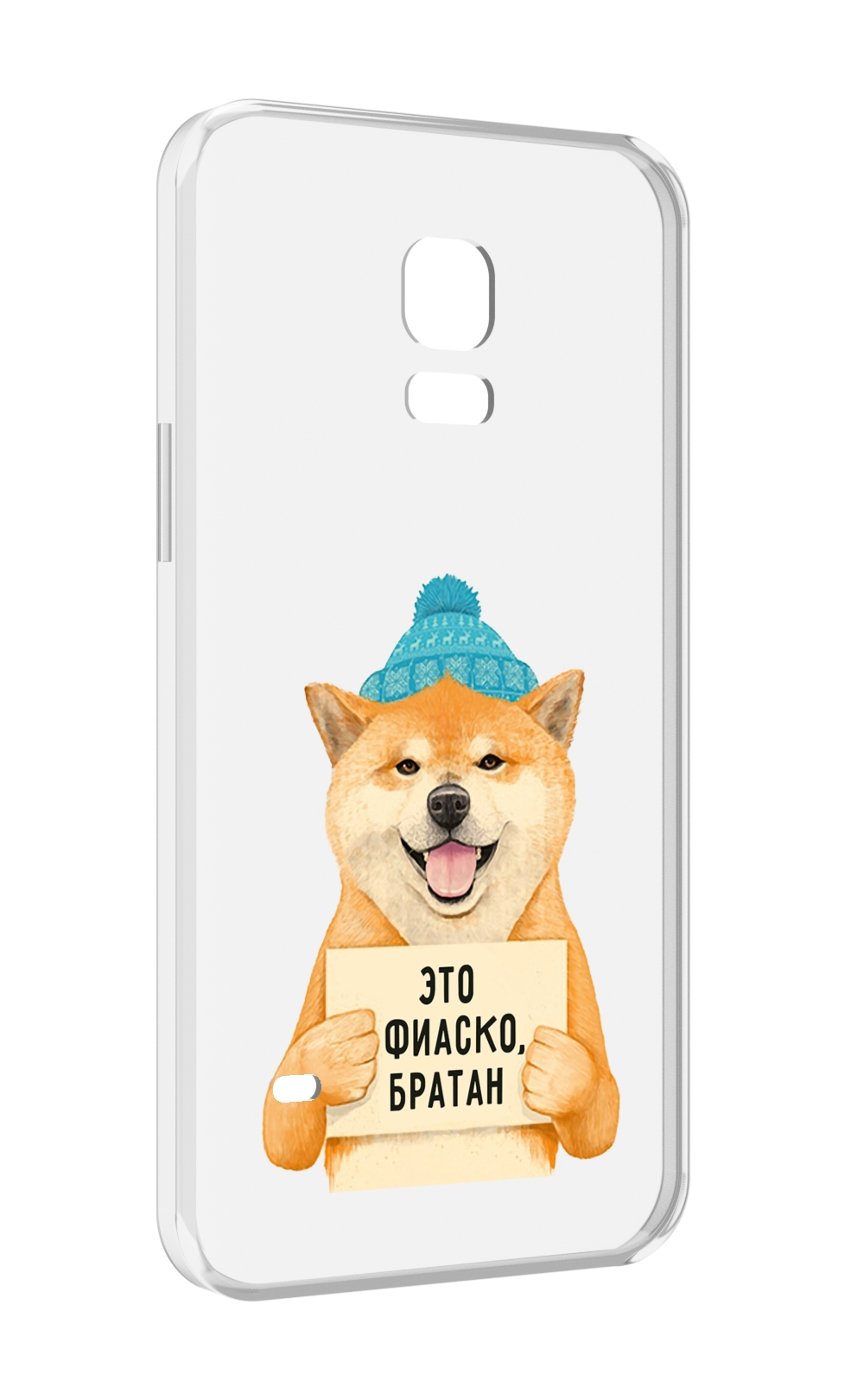 

Чехол MyPads фиаско для Samsung Galaxy S5 mini, Прозрачный, Tocco