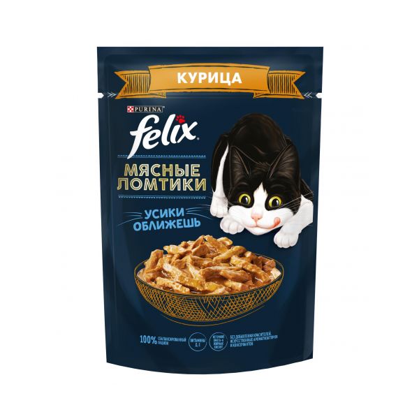 

Влажный корм для кошек Felix Мясные ломтики с курицей, 75 г, Мясные ломтики