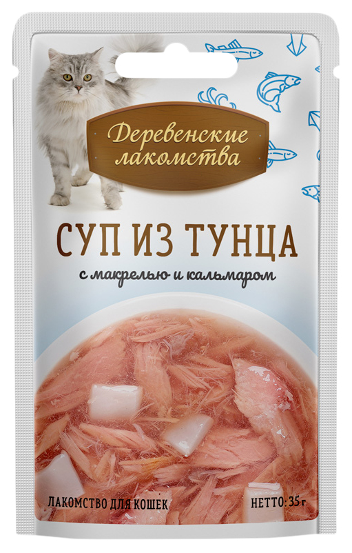 Влажный корм для кошек Деревенские лакомства суп из тунца с кальмарами и макрелью, 35 г