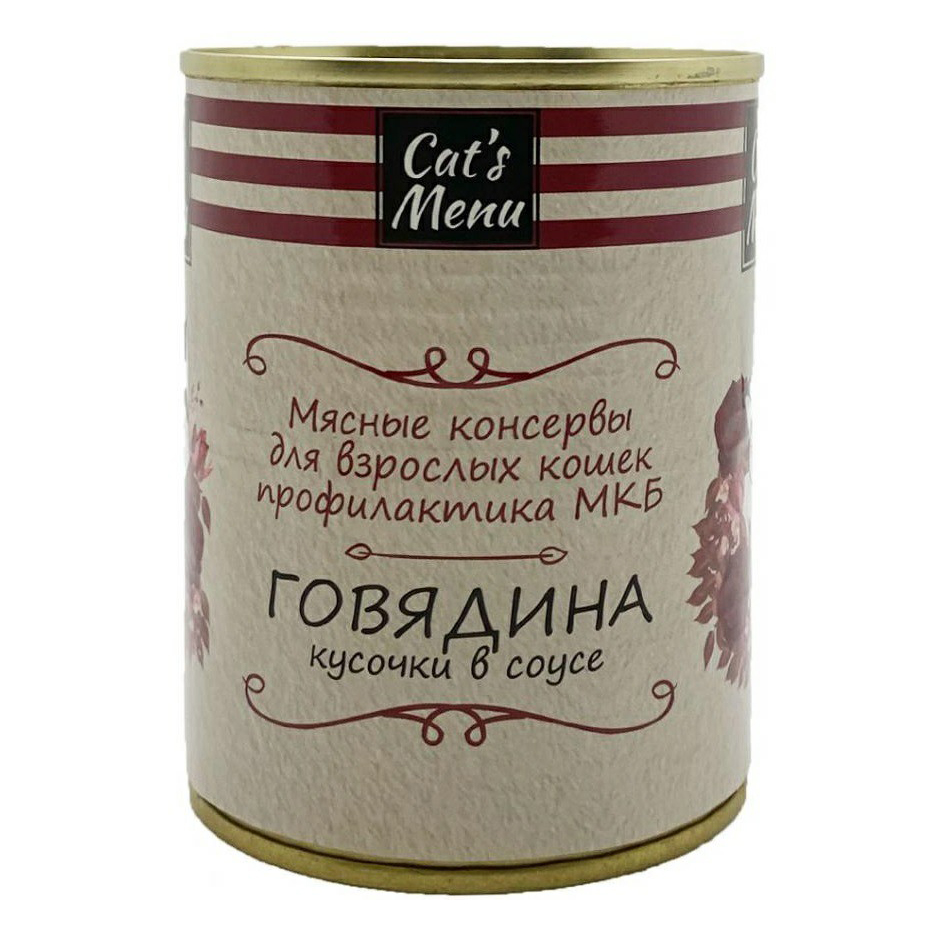 Консервы для кошек Cat's Menu профилактика МКБ,говядина, кусочки в соусе, 340г