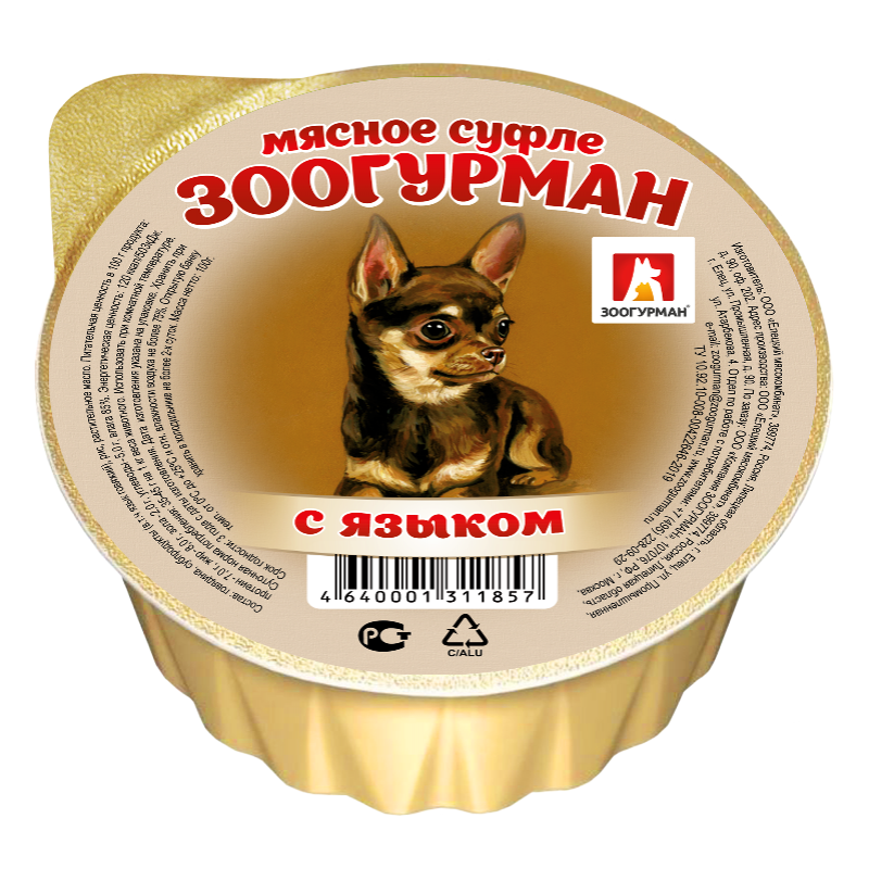 Консервы для собак Зоогурман Мясное суфле с языком, 100 г