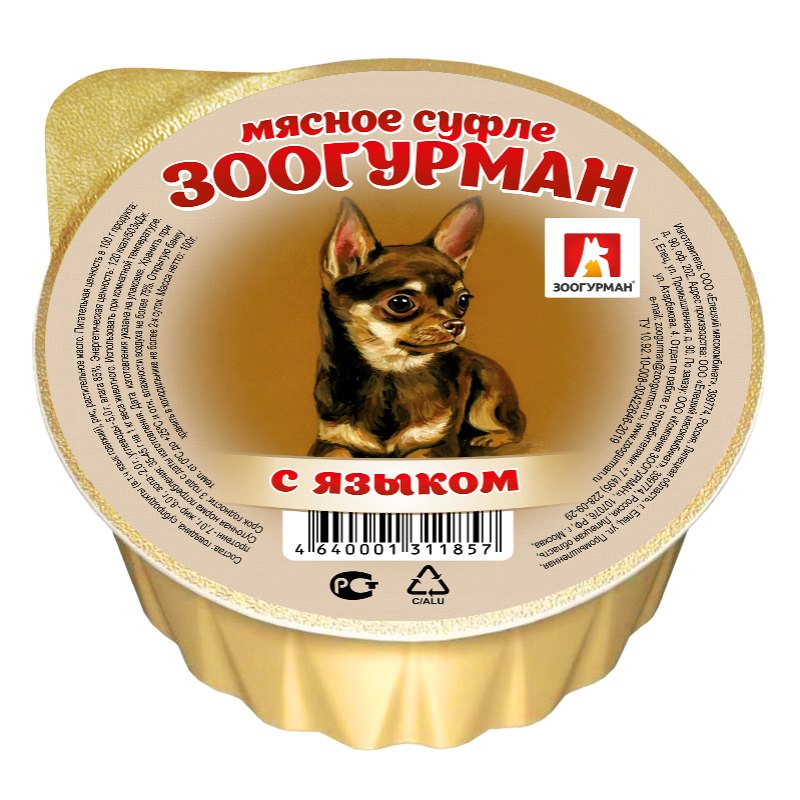 

Консервы для собак Зоогурман Мясное суфле с языком, 100 г