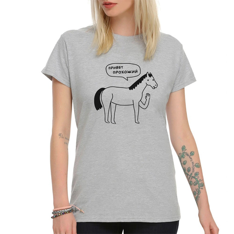 

Футболка женская Dream Shirts Привет Прохожий серая 2XL, Серый, "Привет Прохожий"