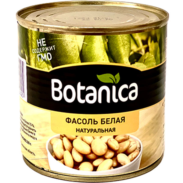 Фасоль Botanica белая, натуральная, 425 мл