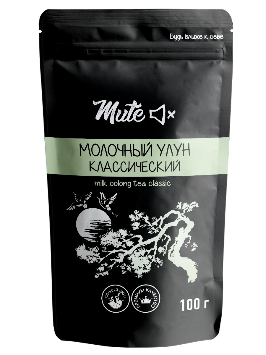 Напиток чайный улун Mute молочный, классический, 100 г