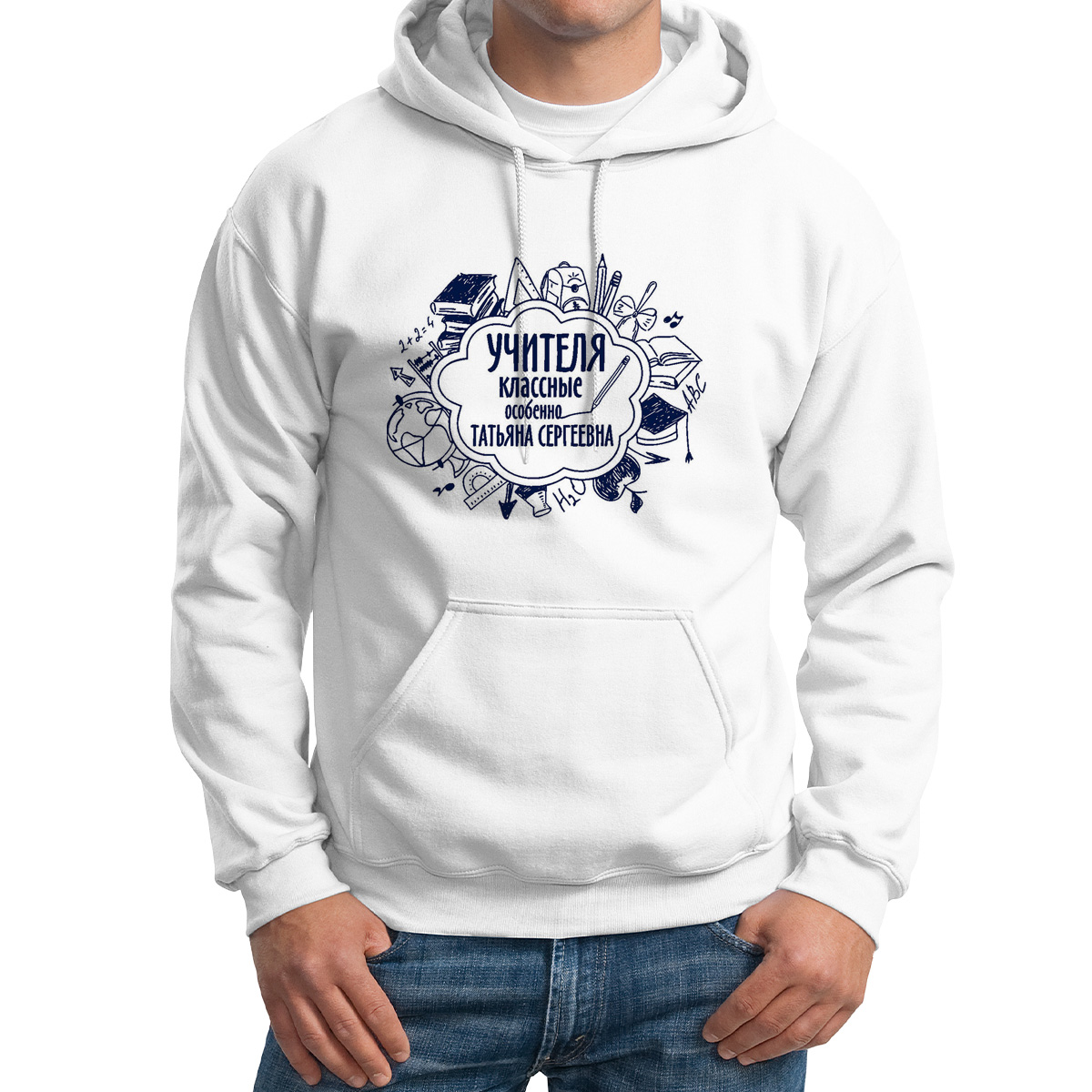 

Худи унисекс CoolPodarok Учителя классные белое 52 RU, M0132123