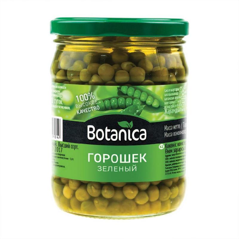 Горошек Botanica зелёный 450 г 108₽