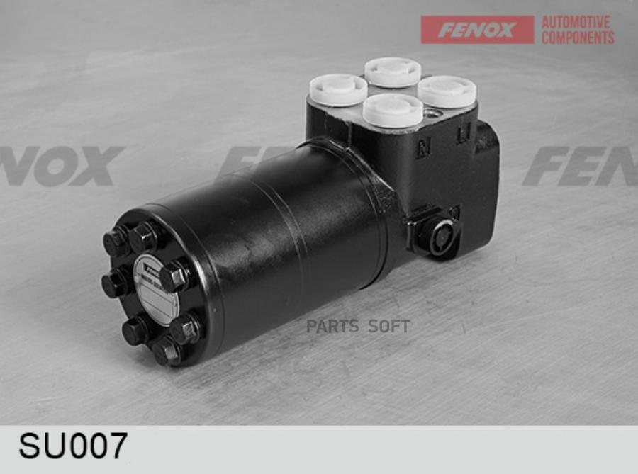 

Насос-дозатор амкодор a-342 fenox FENOX SU007