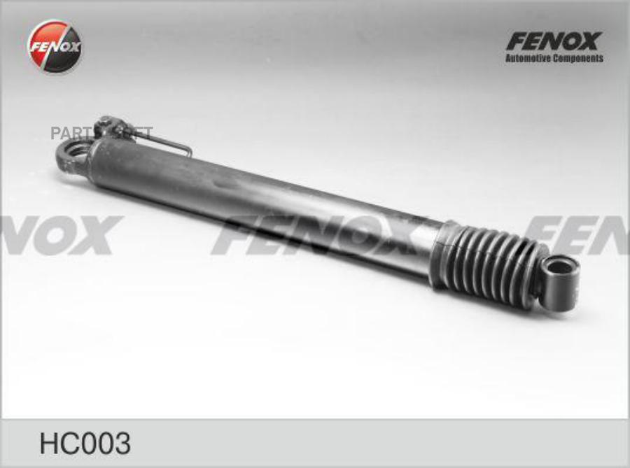 

FENOX Цилиндр УРАЛ-63685,IVECO механизма опрокидывания кабины FENOX