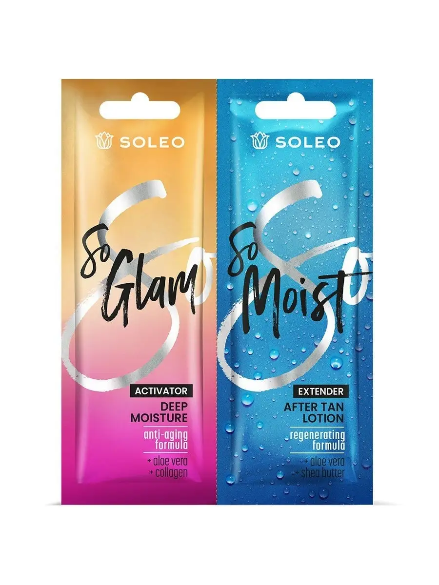 

Soleo набор саше активатор загара So Glam 15мл + увлажняющий бальзам So Moist 15мл