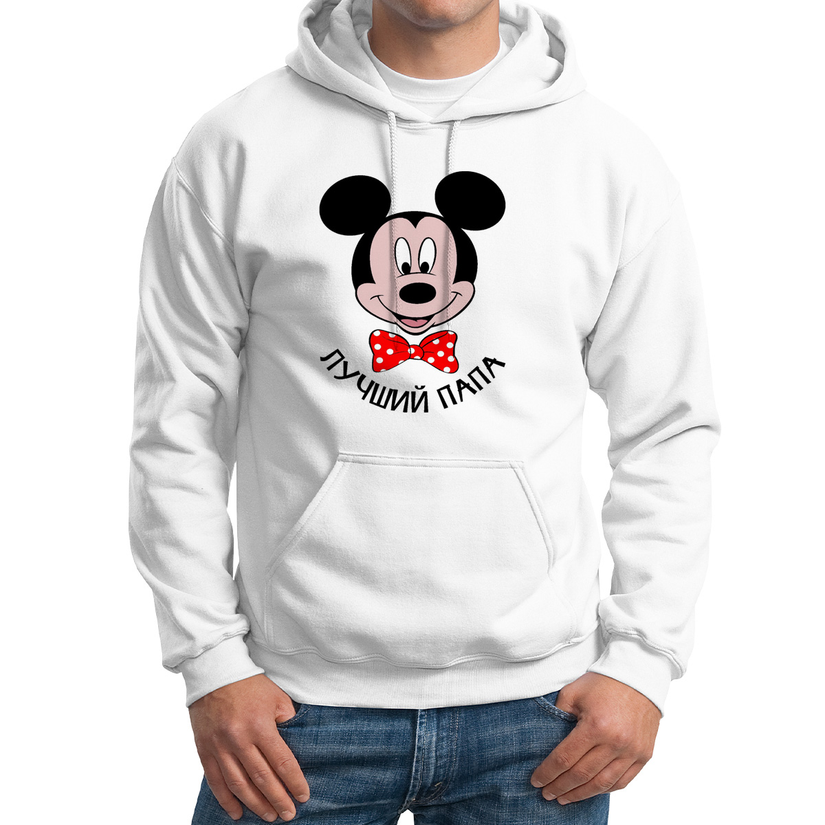 

Худи унисекс CoolPodarok Лучший папа белое 52 RU, CX52M0115220