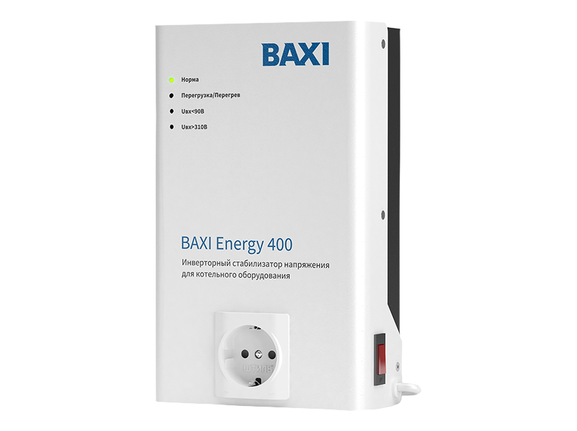 фото Стабилизатор инверторный для кот. оборуд.baxi energy 400 для котлов любого типа