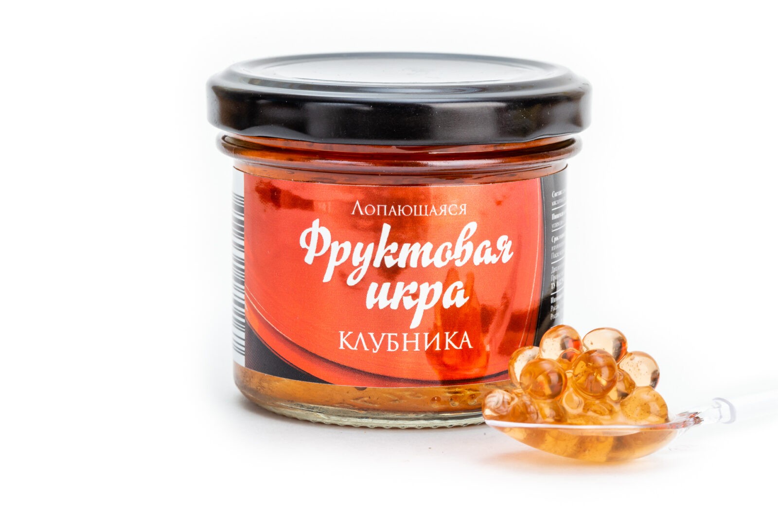 

Икра фруктовая Волшебная Сибирь Клубника, 110 г