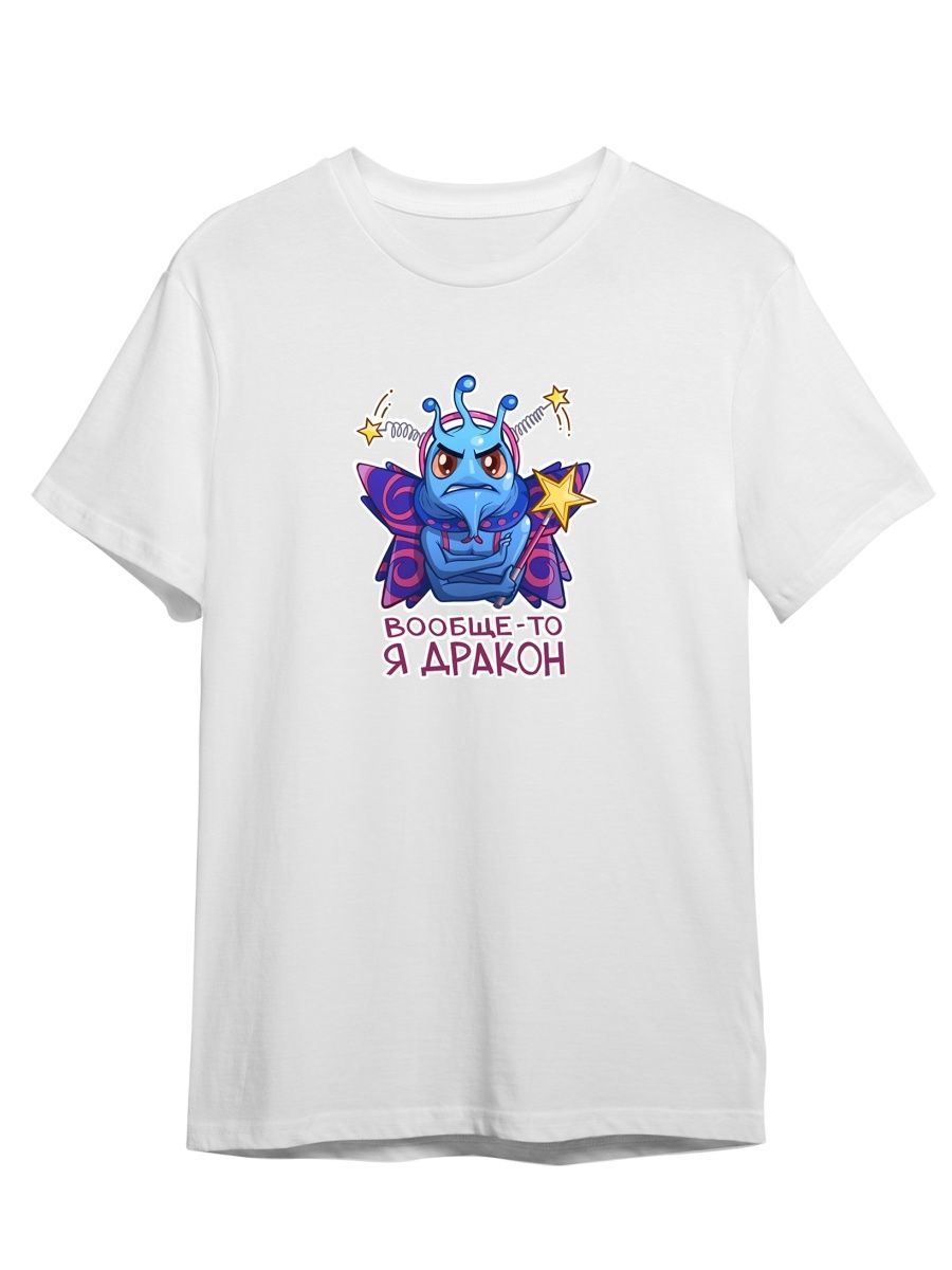 

Футболка унисекс СувенирShop Dota 2/Дота 2/Puck 73 белая XS, Белый, "Dota 2/Дота 2/Puck" 73