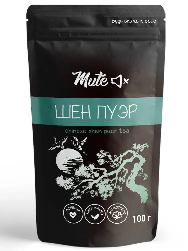 Чай зелёный Mute шен пуэр 100 г