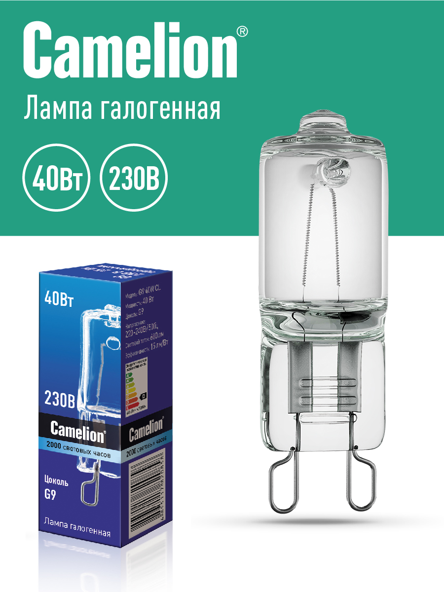 

Лампа галогенная Camelion G9 40W CL, G9 CL-галоген
