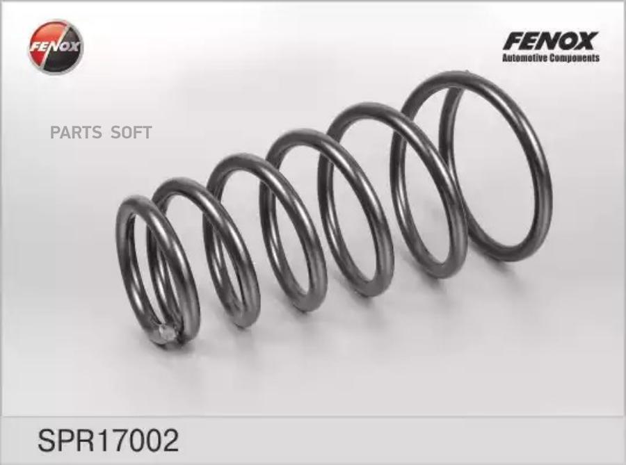 

Пружина Подвески Hyundai Tucson, Kia Sportage 04-10 FENOX арт. SPR17002